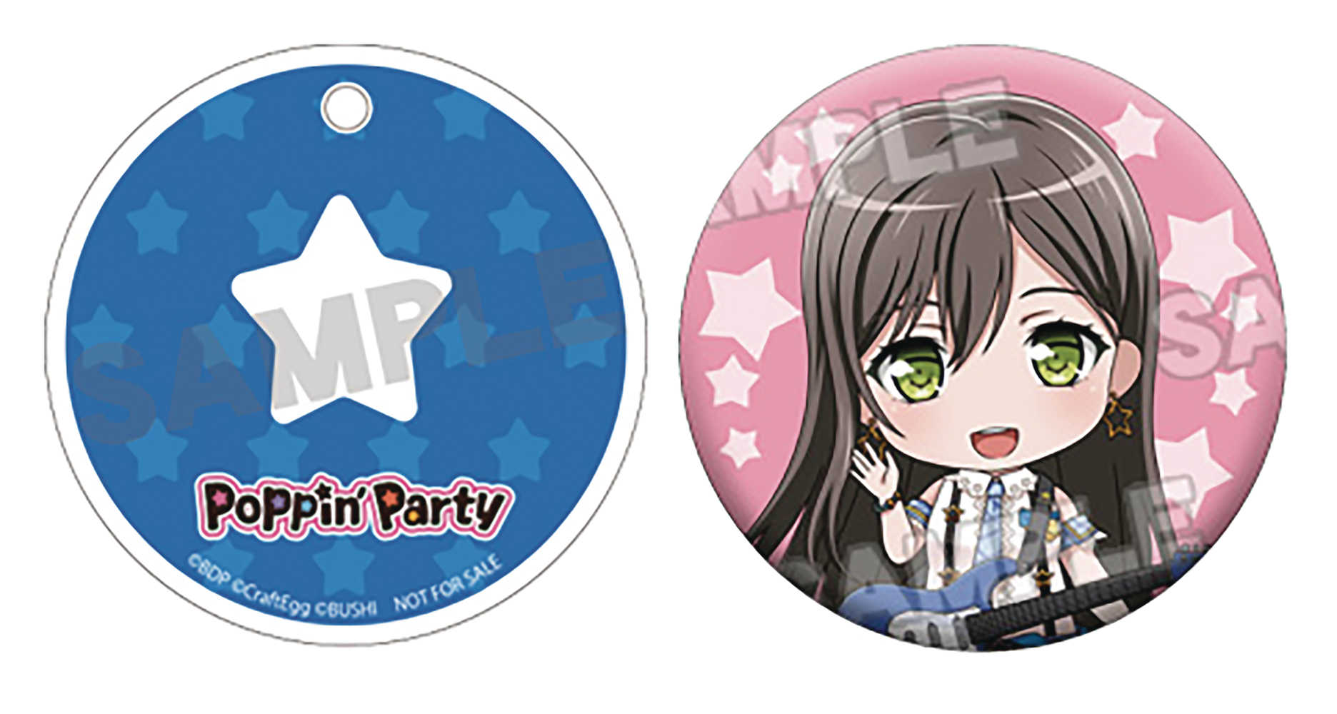 Bang Dream Girls Band Tae Hanazono Stage Outfit Nendoroid Action Figure