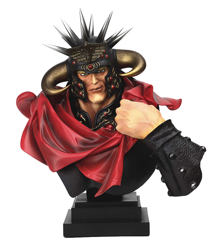 Fist Of The North Star Raoh Modelmaster Bust Ser Statue (Net