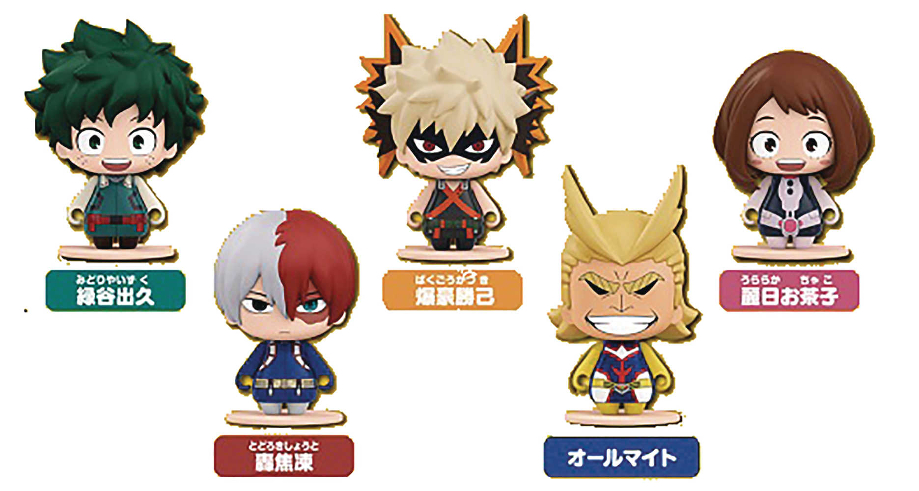 My Hero Academia Pocket Maquette 01 Mini Figure 6 Pc Ds 