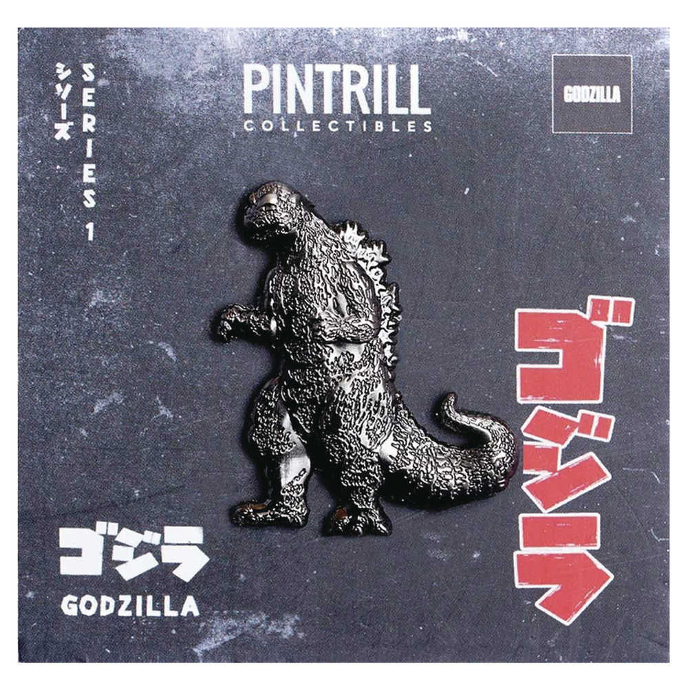 Godzilla Series 1 Enamel Pin 