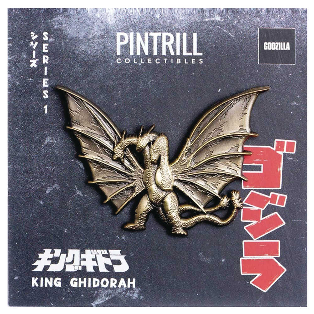Godzilla Series 1 King Ghidorah Enamel Pin 