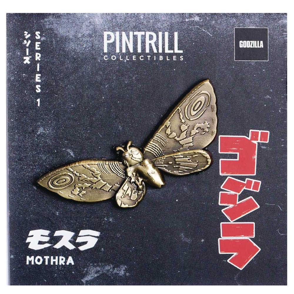 Godzilla Series 1 Mothra Enamel Pin 