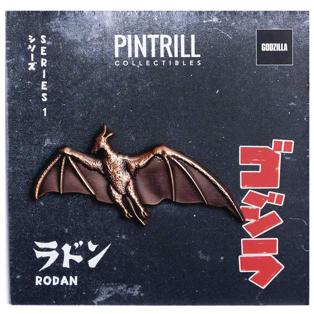 Godzilla Series 1 Rodan Enamel Pin 