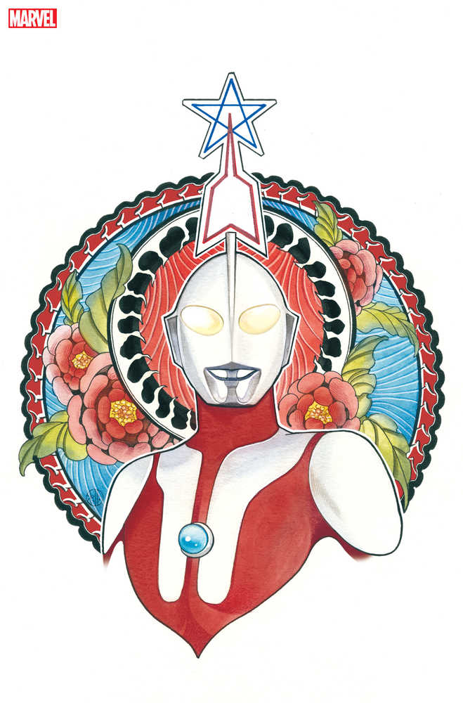 Trials Of Ultraman #1 (Of 5) Momoko Full Art Variant