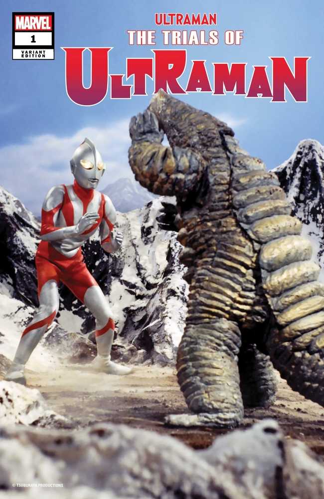 Trials Of Ultraman #1 (Of 5) TV Variant