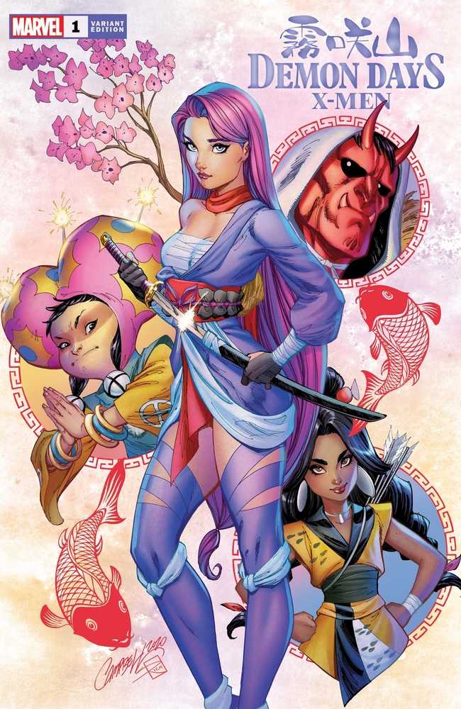 Demon Days X-Men #1 Js Campbell Variant