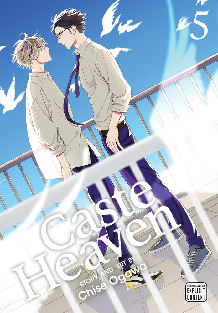 Caste Heaven Graphic Novel Volume 05 (Mature) 