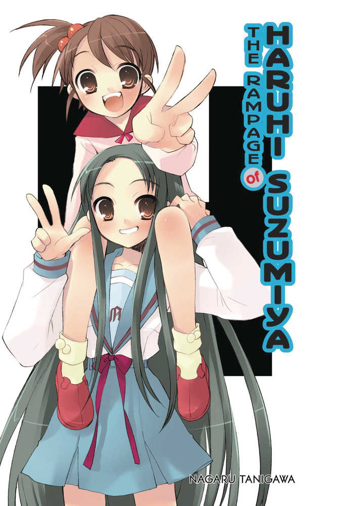 Rampage Of Haruhi Suzumiya Light Novel Softcover 