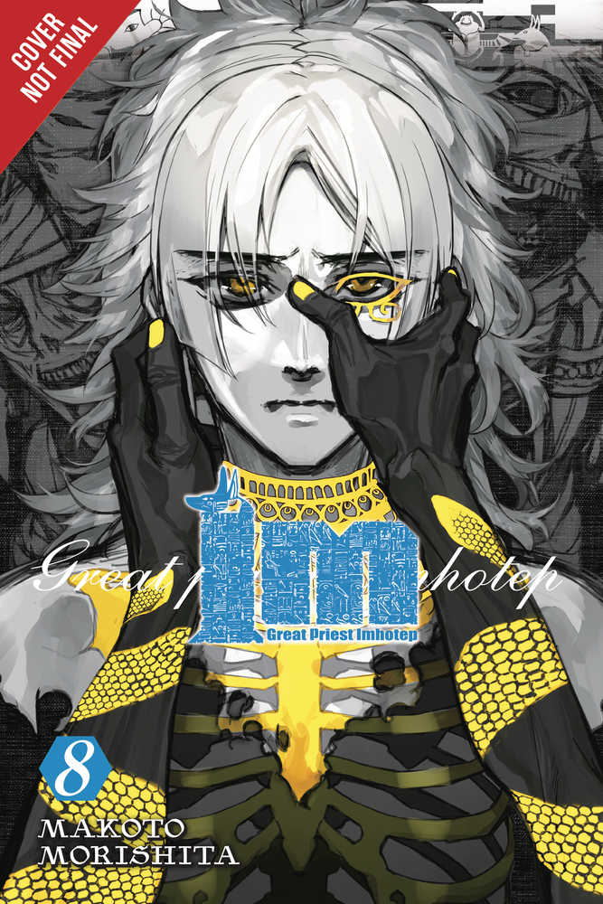 Im Great Priest Imhotep Graphic Novel Volume 08 