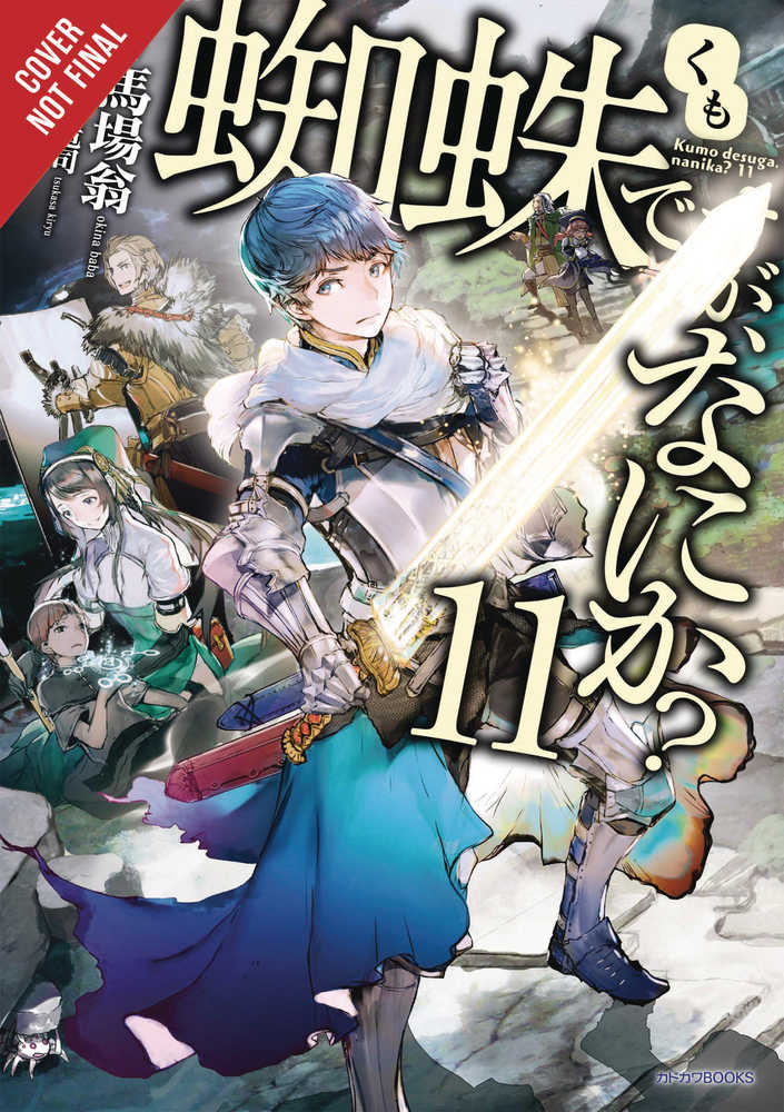 So Im Spider So What Light Novel Softcover Volume 11 