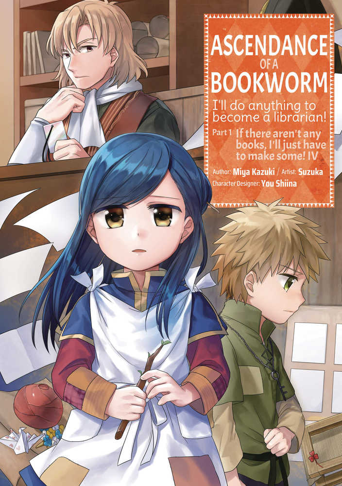 Ascendance Of A Bookworm Graphic Novel Volume 04 Pt 1 