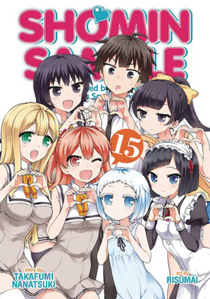 Shomin Sample Abducted By Elite All Girls School Graphic Novel Volume 15 (