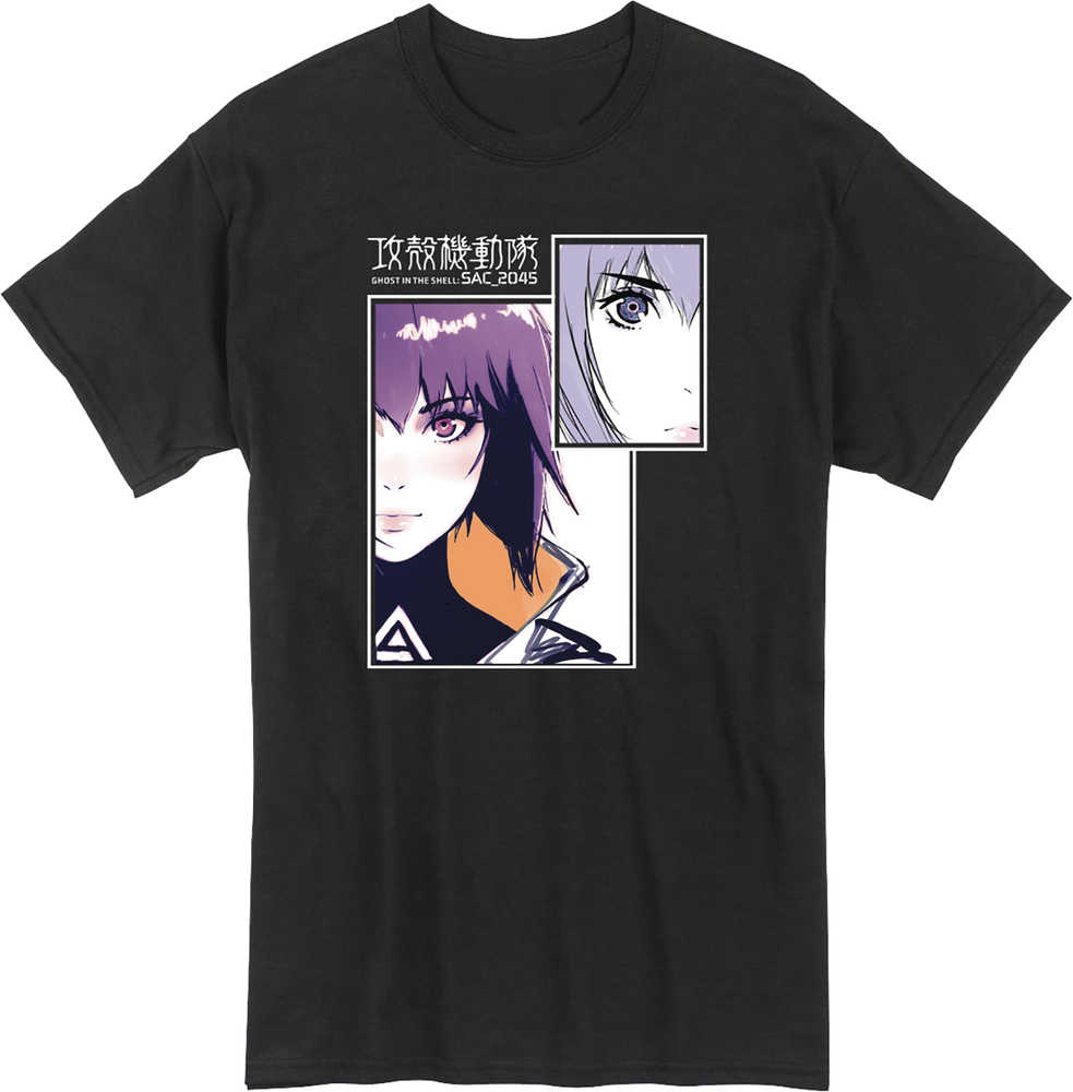 Ghost In The Shell Sac 2045 Blk T-Shirt XXL 
