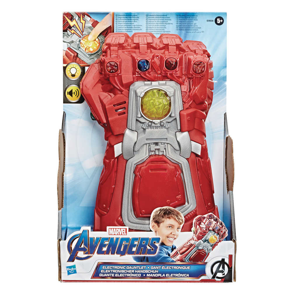 Avengers Red Electronic Infinity Gauntlet Case  