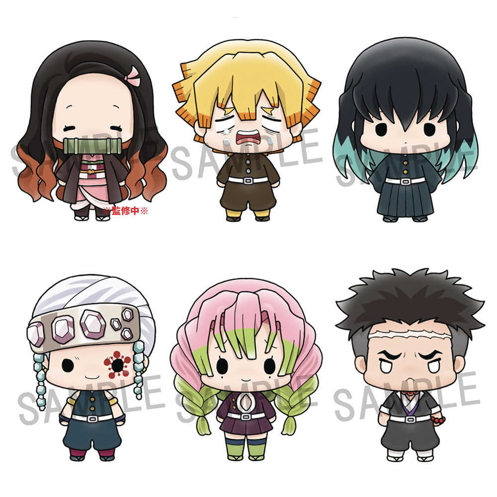 Demon Slayer Kimetsu Chokorin Mascot Series 3 6 Pc Ds 