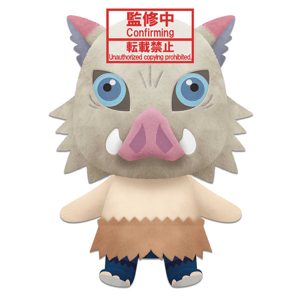 Demon Slayer Kimetsu Inosuke Super Big Plush 