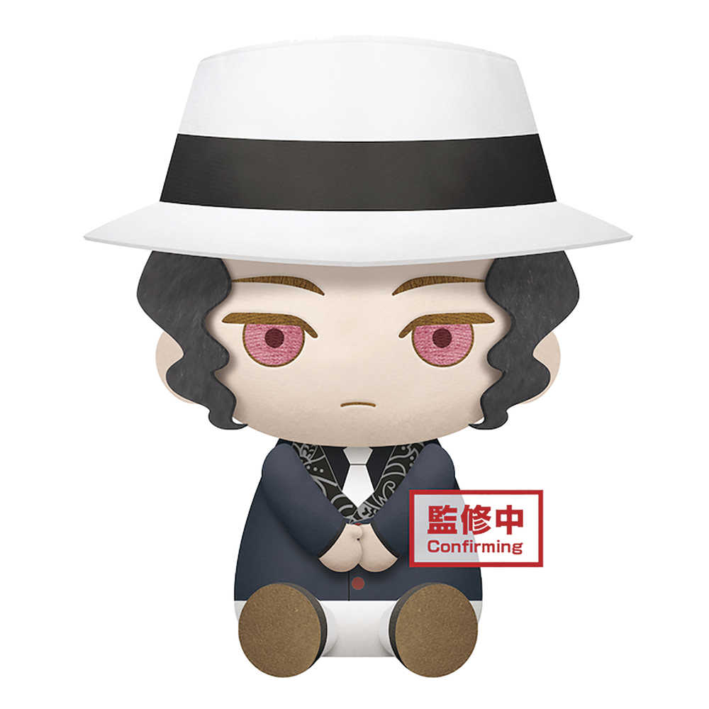 Demon Slayer Kimetsu Muzan Kibutsuji Big Plush 