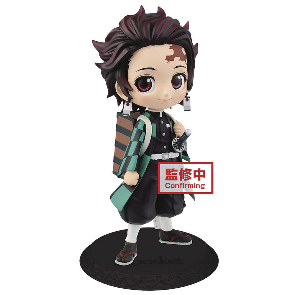 Demon Slayer Kimetsu Tanjiro Kamado II Figure Ver 1 
