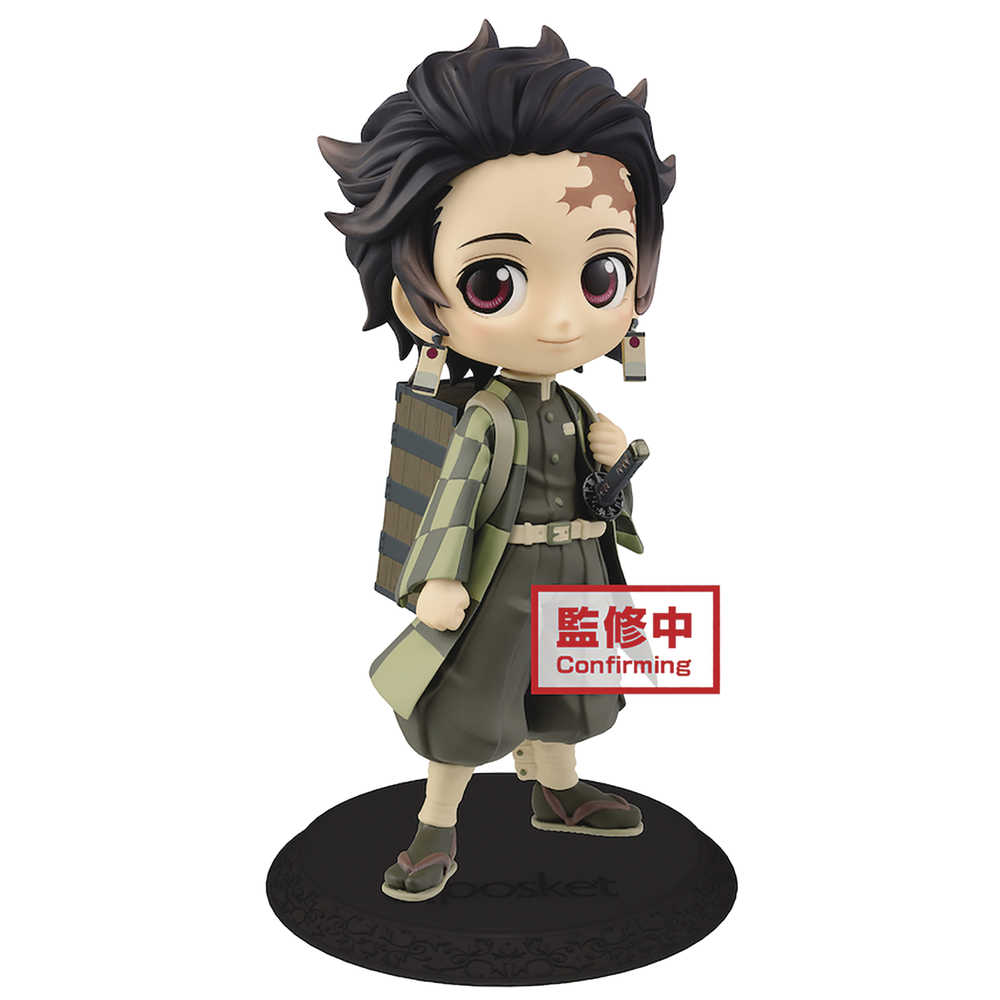 Demon Slayer Kimetsu Tanjiro Kamado II Figure Ver 2 