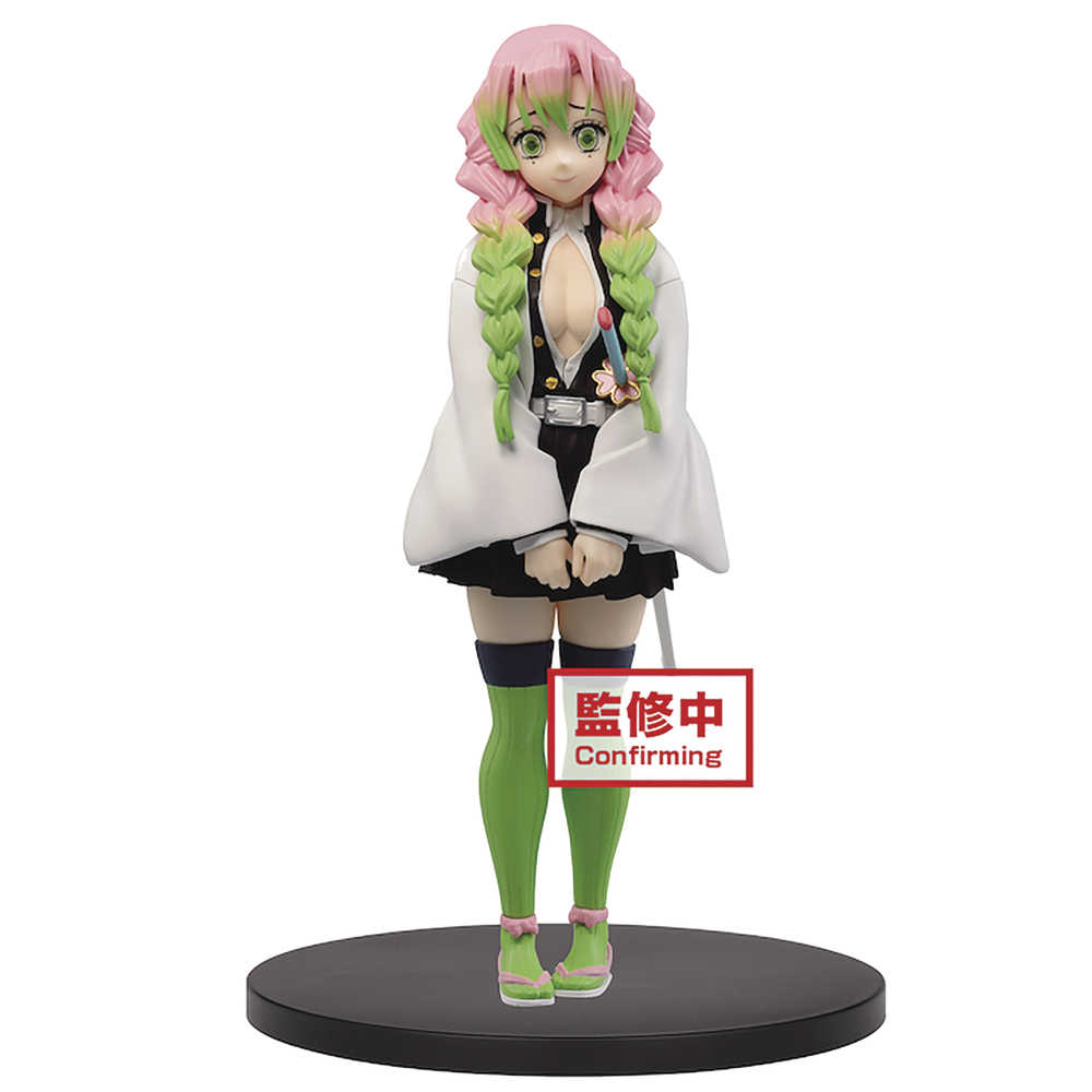 Demon Slayer Kimetsu V13 Mitsuri Kanroji Figure 