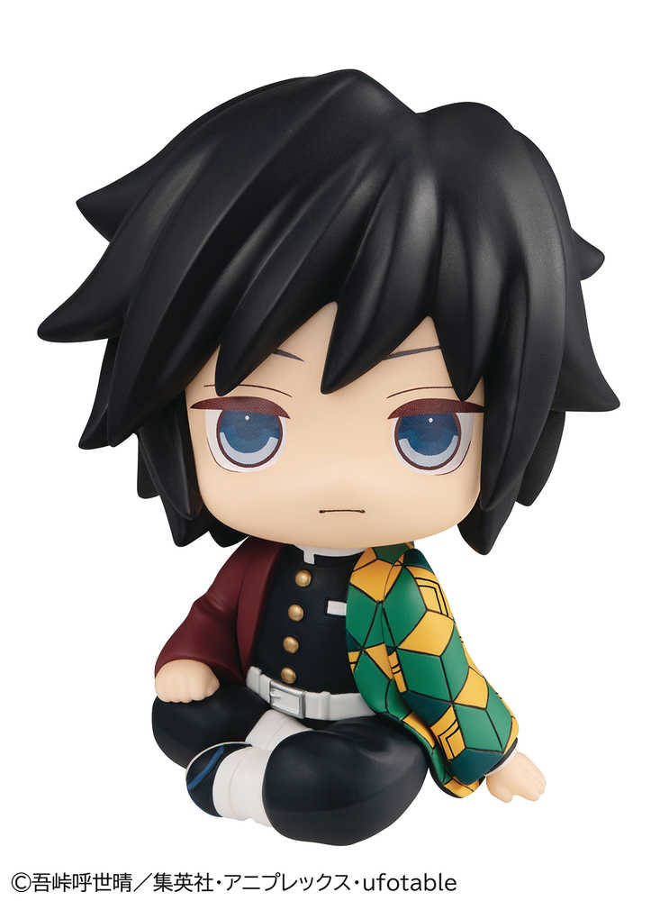 Demon Slayer Look Up Series Giyu Tomioka PVC Figure 