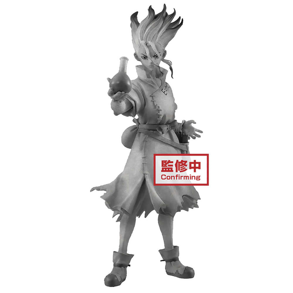 Dr Stone Of Stone World Senku Ishigami V2 Figure 