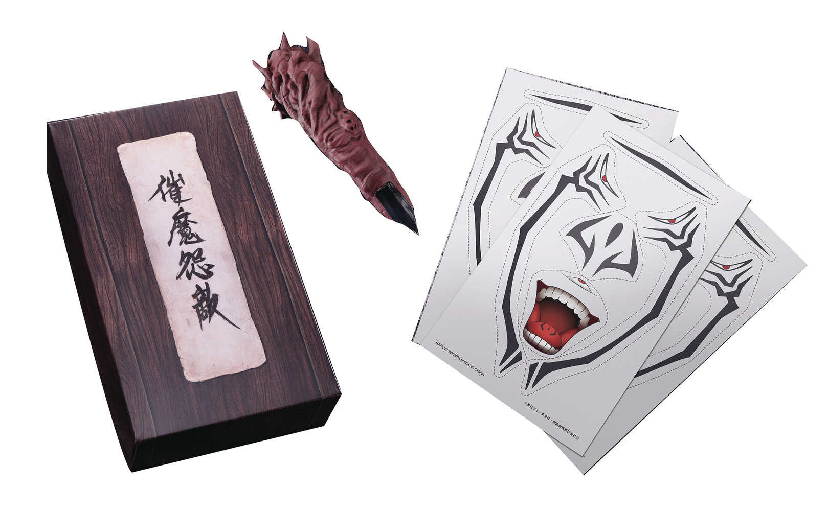 Jujutsu Kaisen Cursed Obj Ryomen Sukunas Finger Proplica (Ne