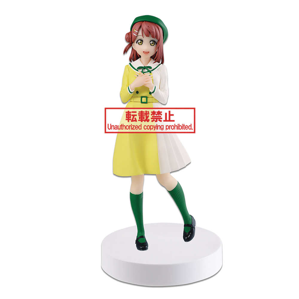 Love Live Nijigasaki High School Idol Club Ayumu Uehara Figure
