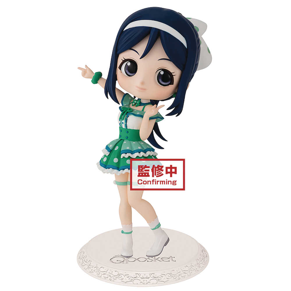 Love Live Sunshine Q Posket Kanan Matsuura Figure 