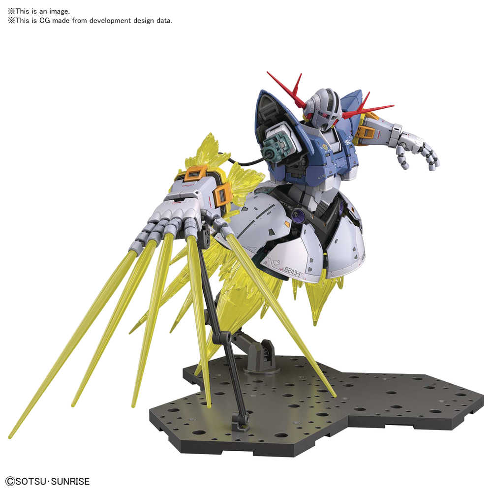 Msg Last Shooting Zeong Effect Set Rg 1/144 Model Kit 