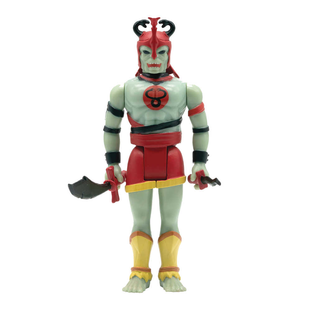 Thundercats Mumm Ra Toy Variant Reaction Figure  