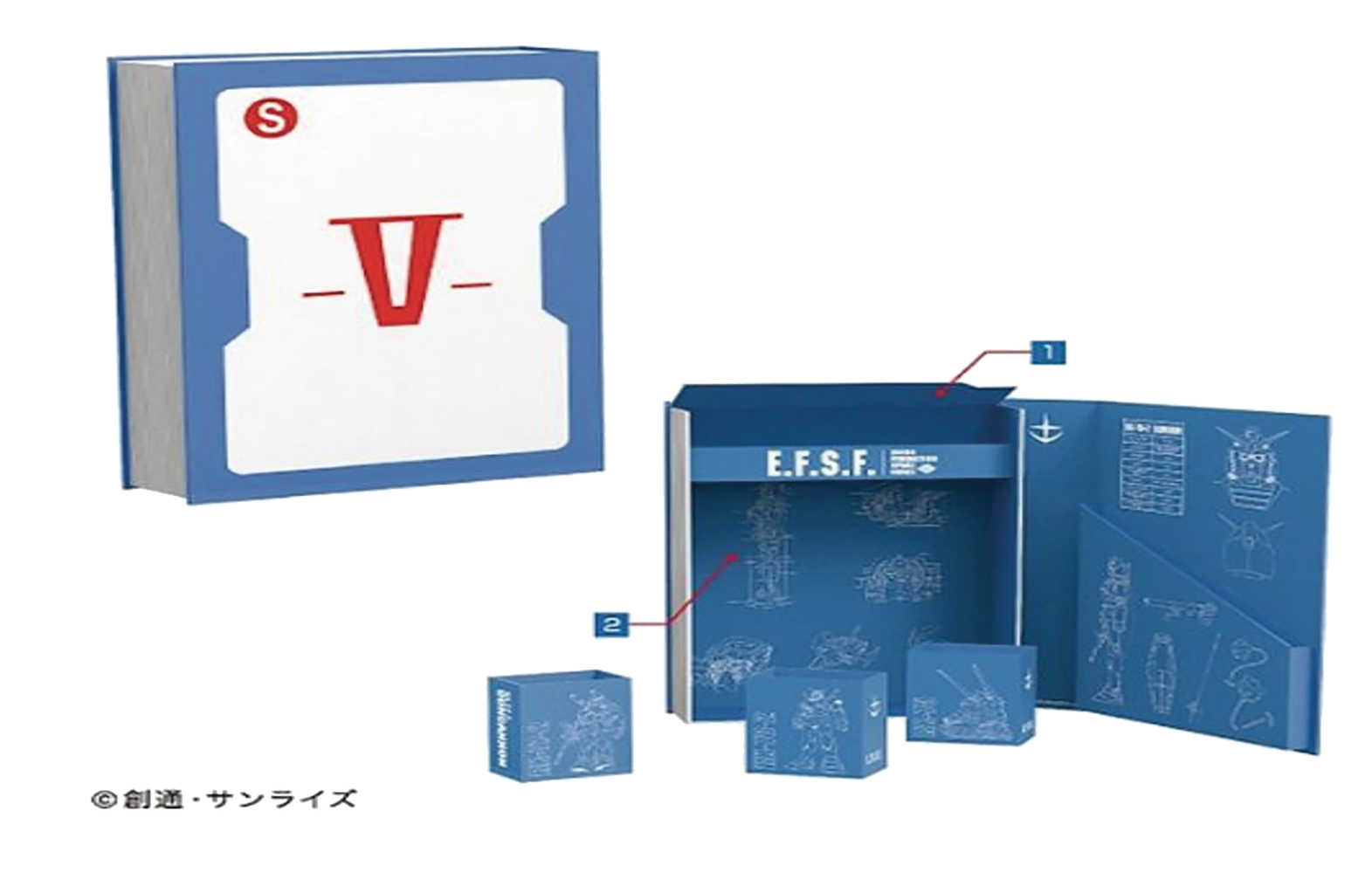 Gundam Stationary 7 Desk Tool Box  