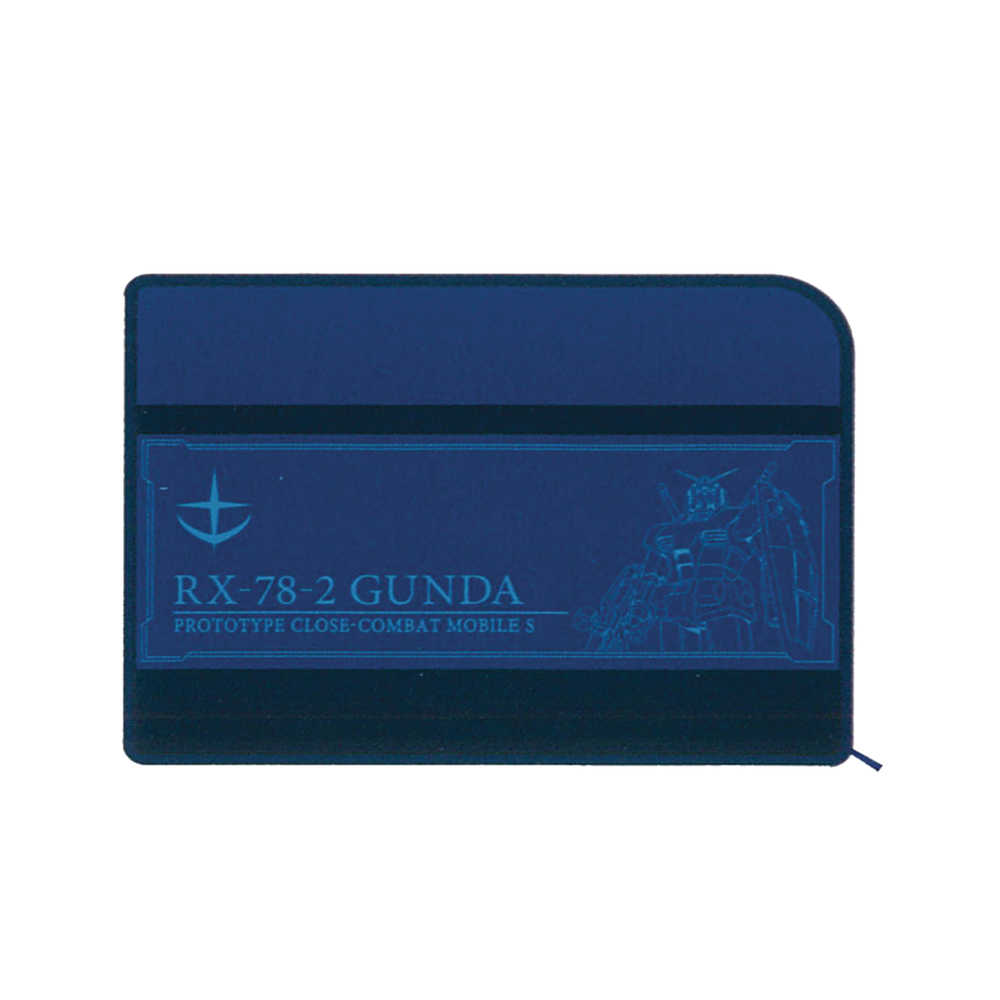 Gundam Stationary 7 Gundam Wide Multi Pen Case  