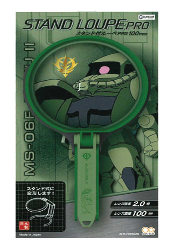 Gundam Stationary 7 Mass Pro Zaku Magnifier Pro W/Stand (Net