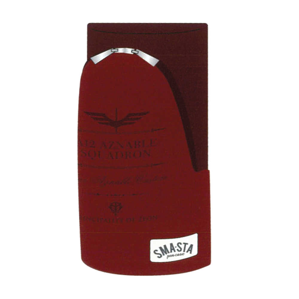 Sma Sta Gundam Stationary 7 Char Aznable Muti Case  