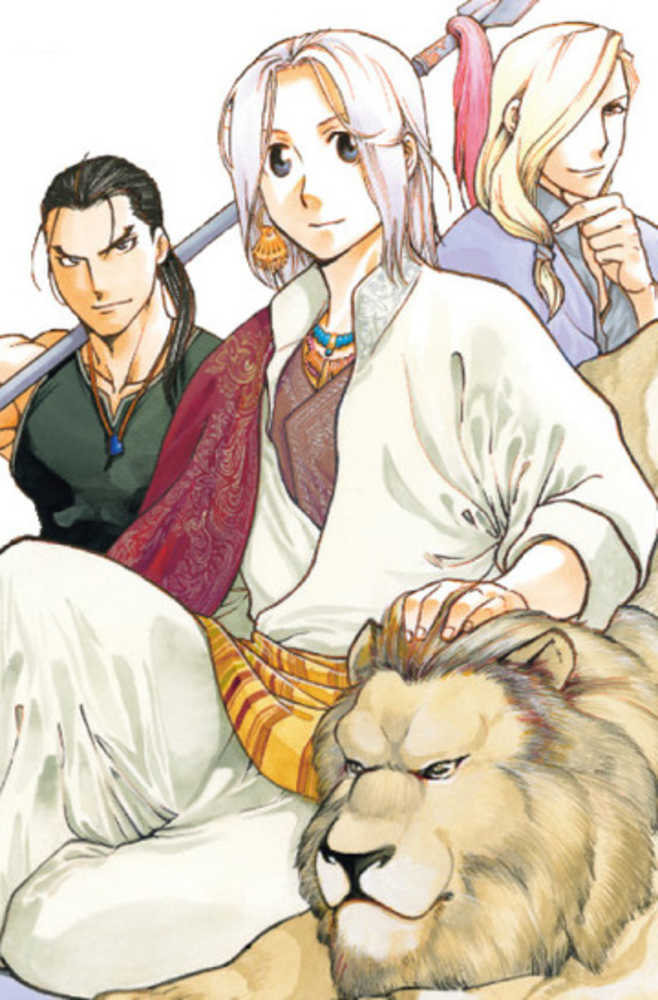 Heroic Legend Of Arslan Graphic Novel Volume 14 