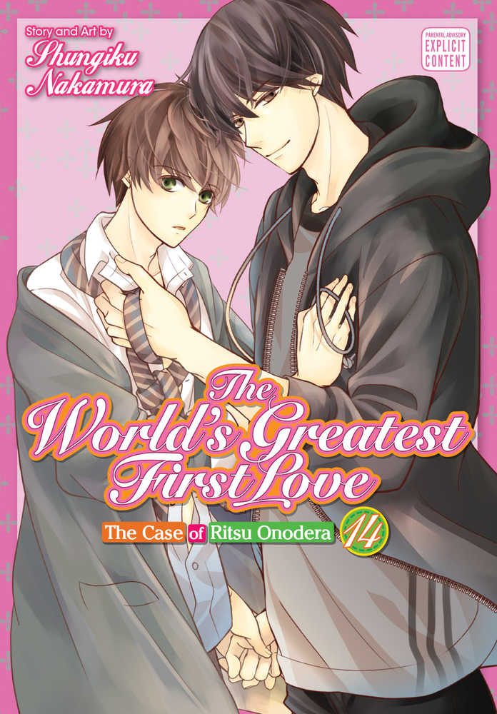 Worlds Greatest First Love Graphic Novel Volume 14 (Mature) 