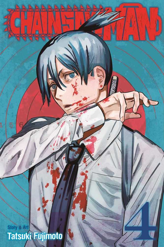 Chainsaw Man Graphic Novel Volume 04 