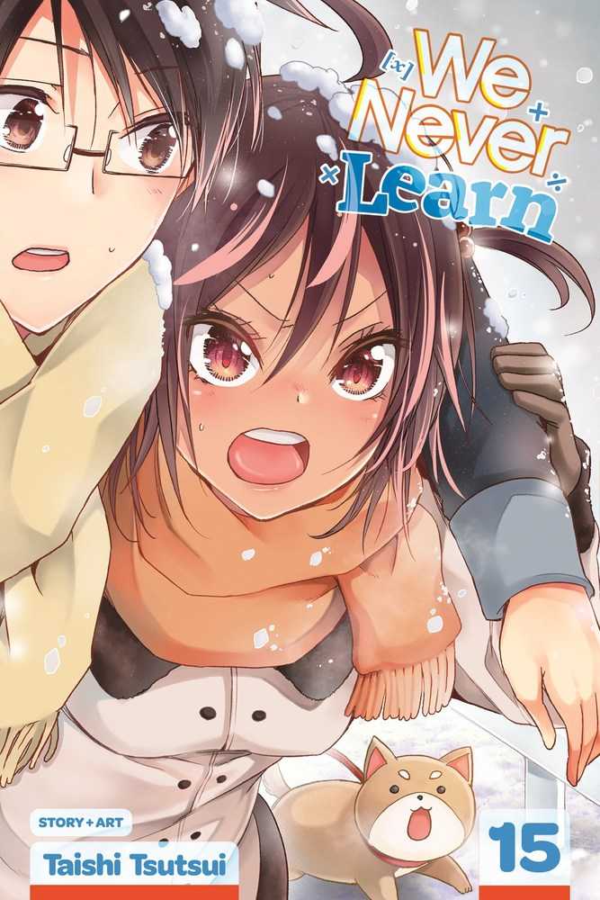 We Never Learn Graphic Novel Volume 15 