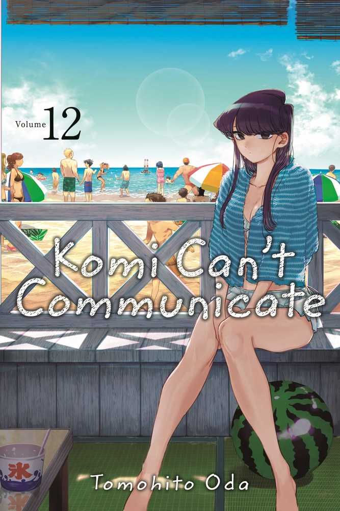 Komi Cant Communicate Graphic Novel Volume 12 