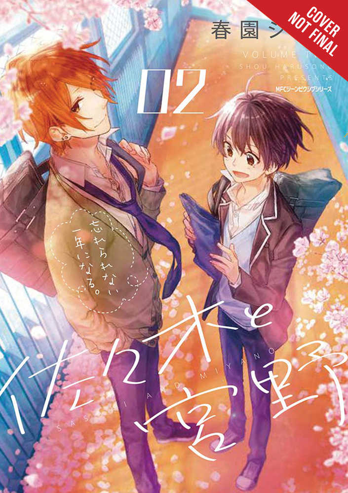 Sasaki & Miyano Graphic Novel Volume 02 (Mature) 