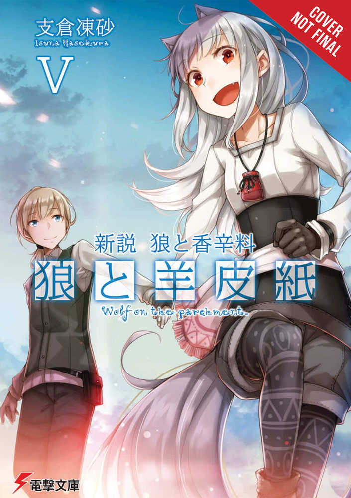 Wolf & Parchment Light Novel Softcover Volume 05 New Theory 
