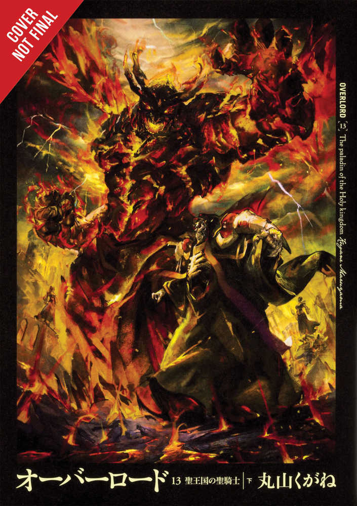 Overlord Light Novel Hardcover Volume 13 