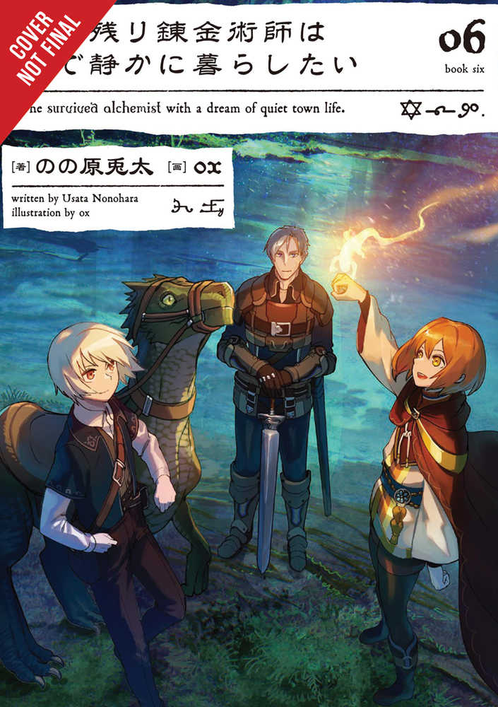 Alchemist Survived Dreams Quiet City Life Novel Softcover Volume 06 (C