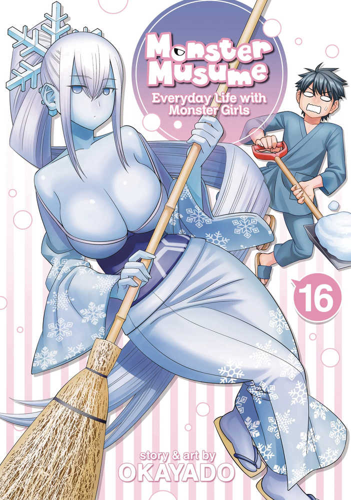 Monster Musume Graphic Novel Volume 17 (Mature) 
