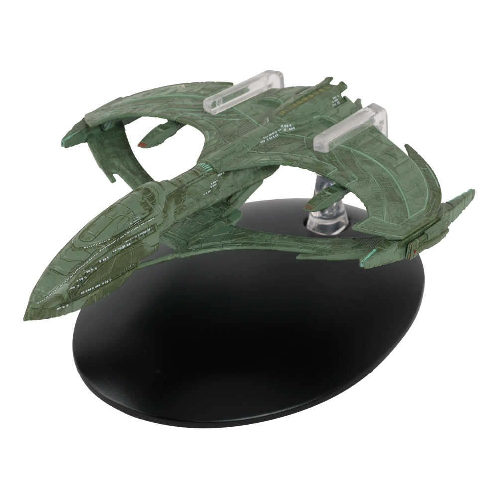 Star Trek Online Starships #13 Aelahl Class Romulan Light Wa