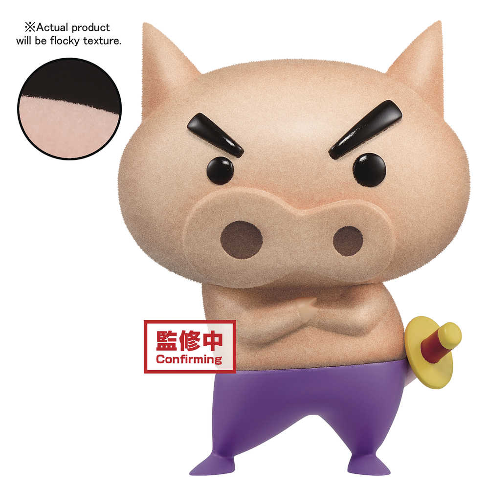 Crayon Shinchan Fluffy Puffy Buriburi Zaemon Figure 
