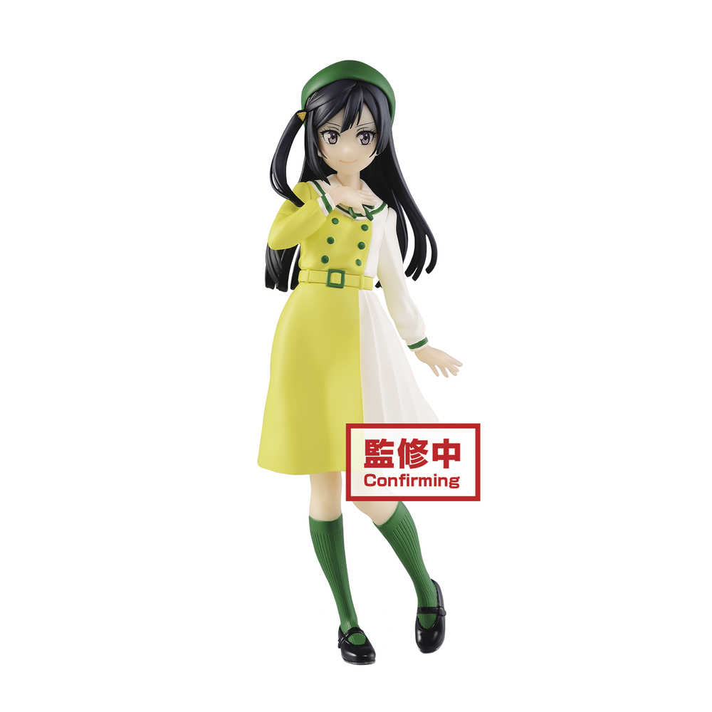 Love Live Nijigasaki High School Idol Club Setsuna Yuki Figure