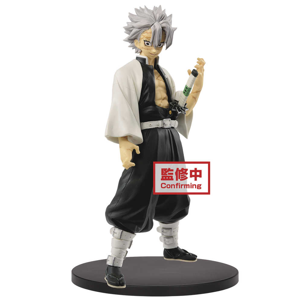 Demon Slayer Kimetsu V14 Sanemi Shinazugawa Figure 
