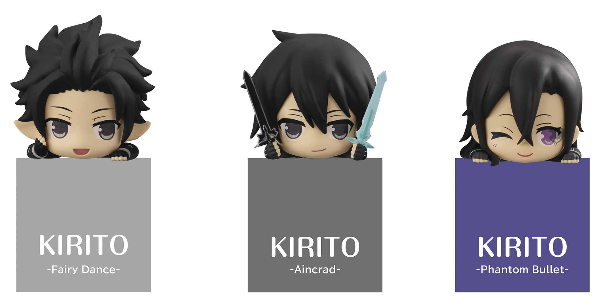 Sword Art Online Kirito Special Hikkake PVC Figure 3 Pc Set 